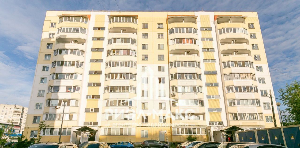 квартира г Брянск р-н Володарский ул Красный Маяк 123 фото 14