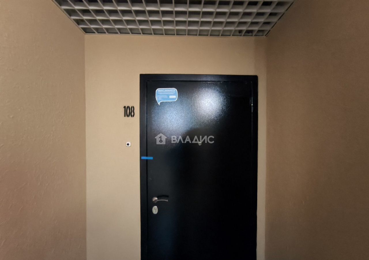 квартира г Москва Вешняки ул Паперника 12а фото 13