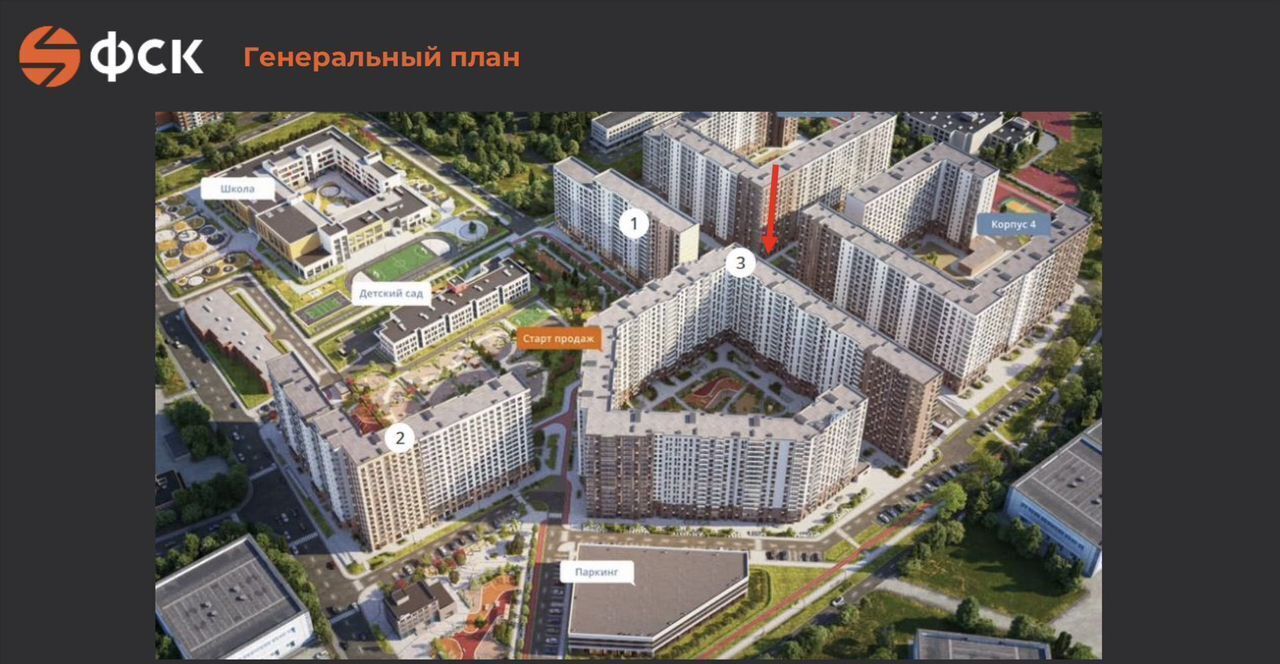 свободного назначения г Химки мкр Подрезково Подрезково, к 3, жилой комплекс 1-й Шереметьевский фото 4