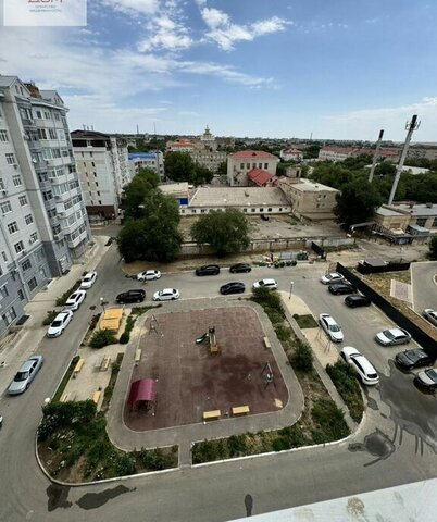 ул В.И.Ленина 232 фото