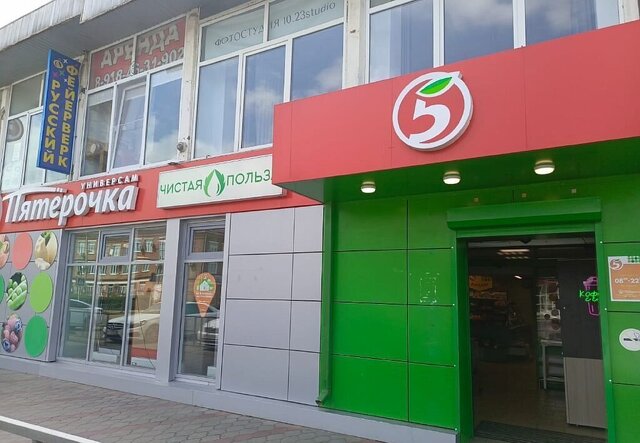 р-н мкр Сахарный завод Тимашевское городское поселение, 90Ж фото