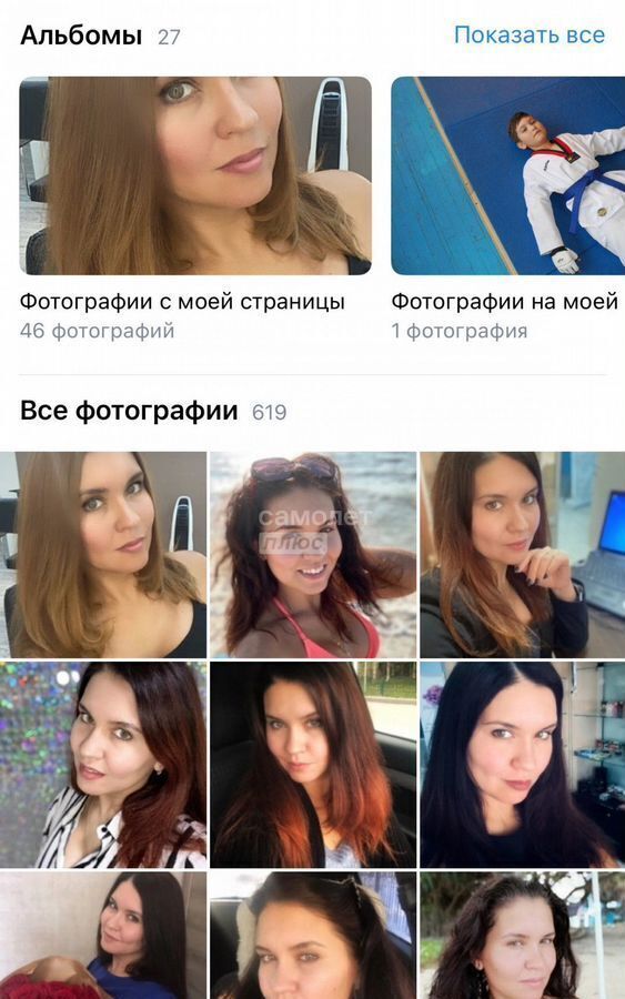 квартира г Сургут р-н Восточный пр-кт Комсомольский 31 Тюменская обл. фото 31