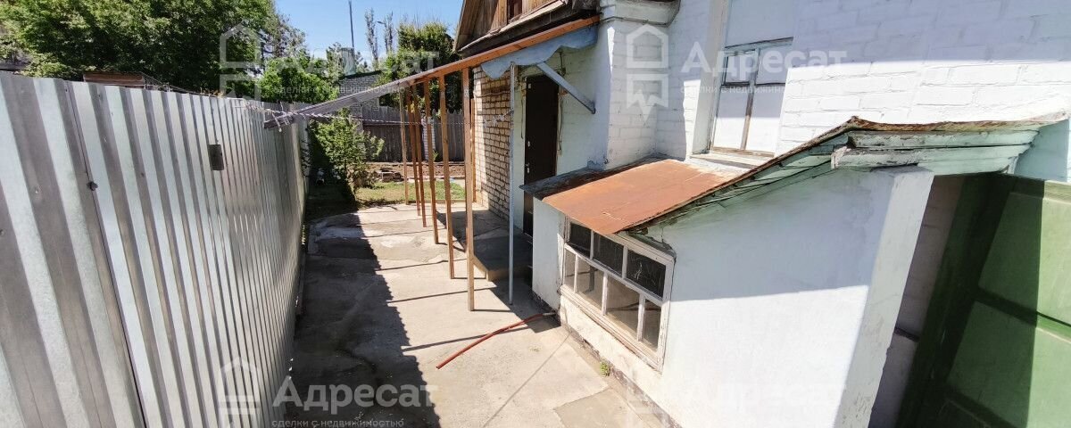 дом г Волгоград р-н Кировский ул Розовая фото 13
