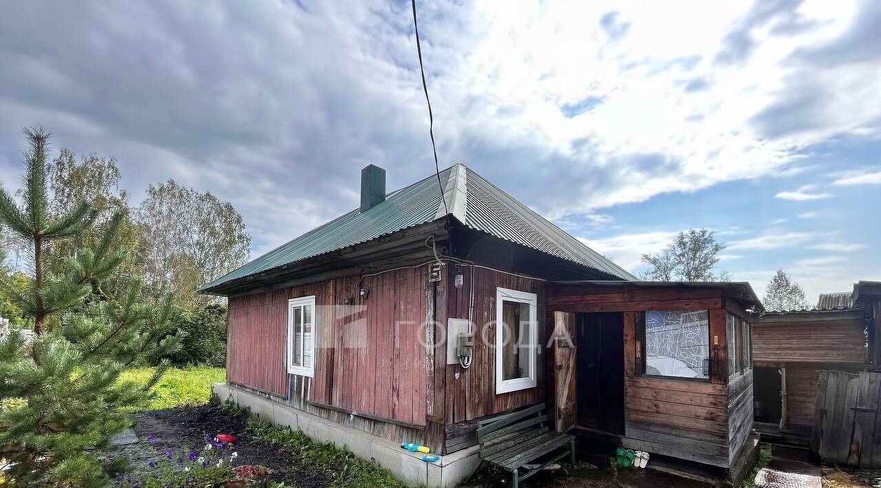 дом г Осинники ул Радищева фото 12