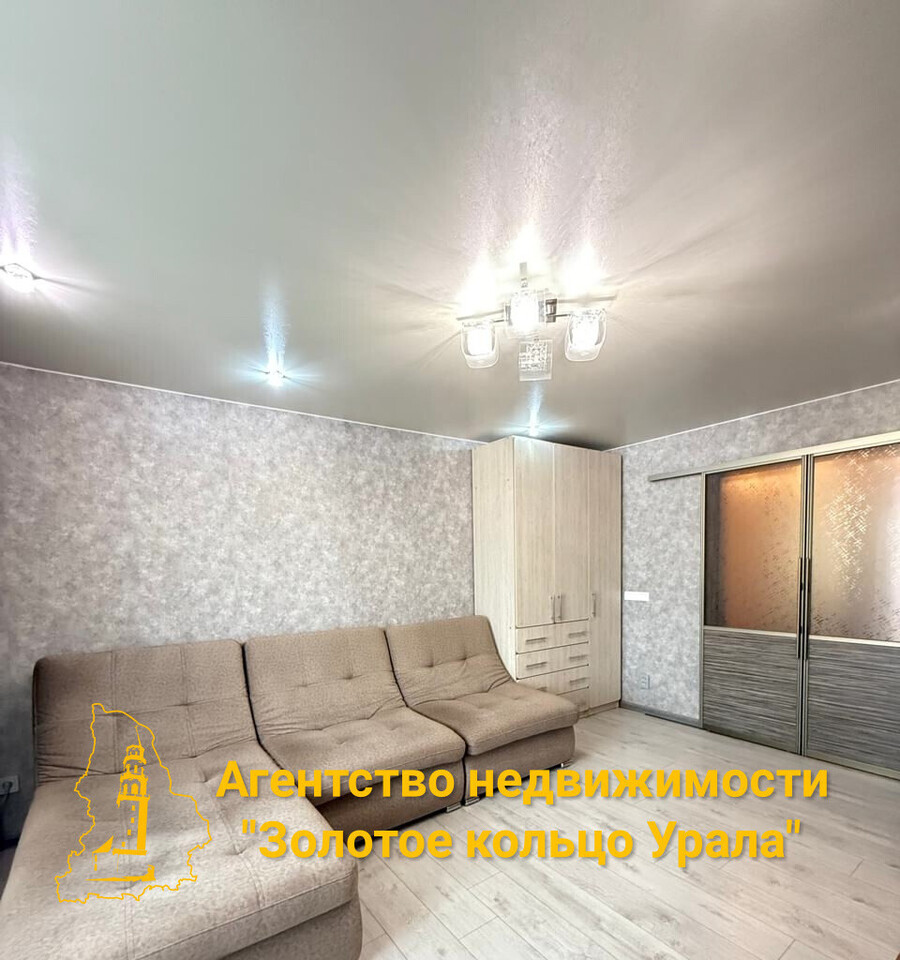 квартира р-н Невьянский г Невьянск ул Карла Маркса 14 фото 2