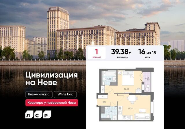 метро Улица Дыбенко наб Октябрьская 42 фото