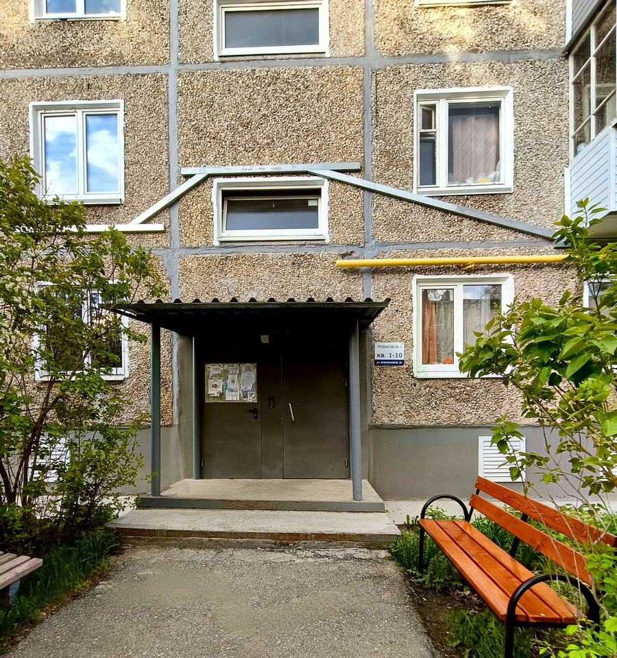 квартира г Пермь Бумкомбинат Мозырьская, 1 / Бумажников, 20 фото 19