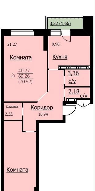 квартира г Ярославль р-н Заволжский ул Красноборская 38 корп. 2 фото 2