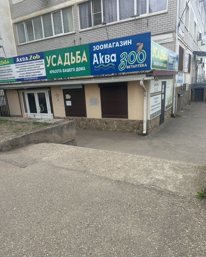 свободного назначения г Горячий Ключ ул Ленина 230 фото 1