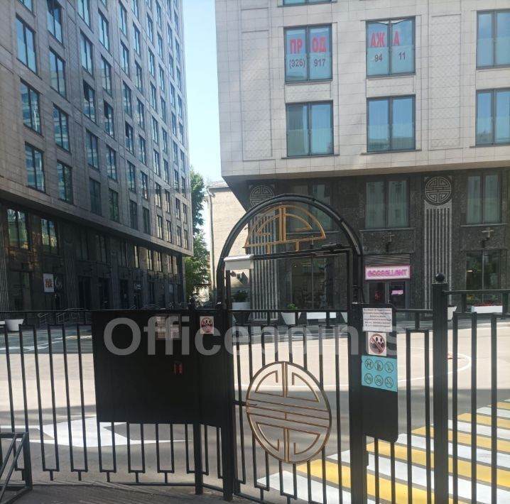 офис г Москва метро Маяковская ул Большая Садовая 5к/1 фото 5