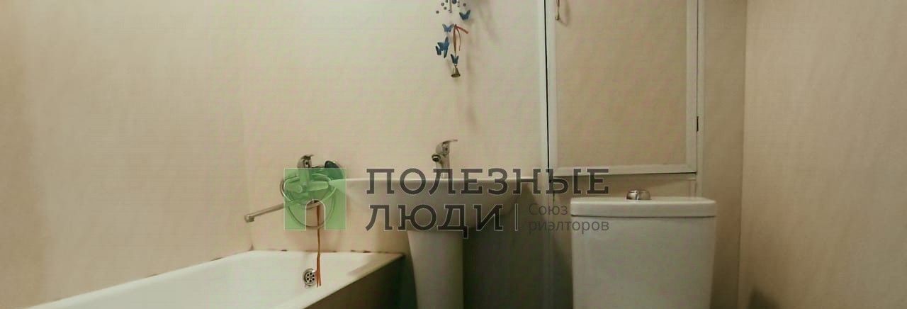 квартира г Новороссийск р-н Приморский ул Герцена 7 фото 6