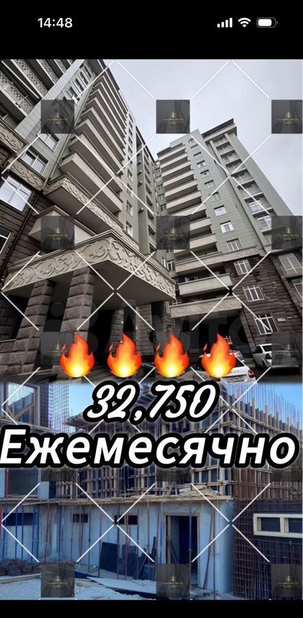квартира г Махачкала р-н Ленинский пр-кт Насрутдинова 160 фото 1