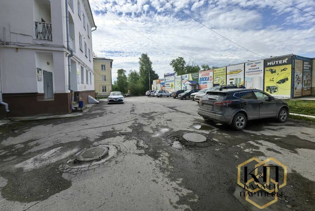 свободного назначения г Полевской ул Ленина 11 фото 18