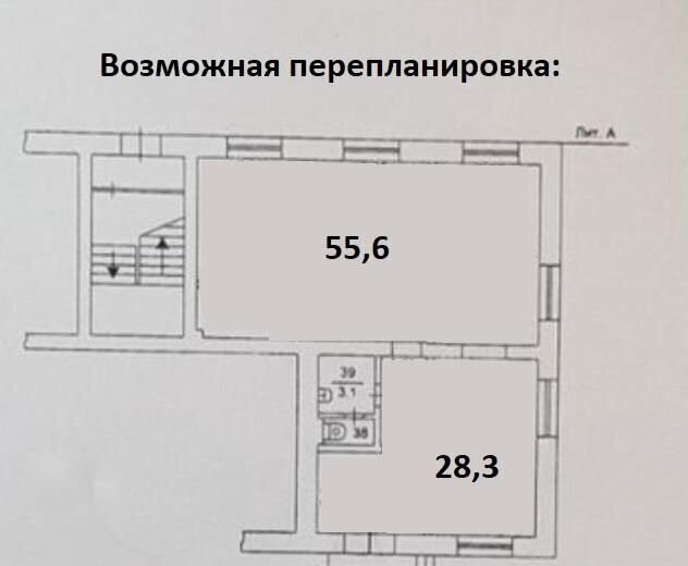 торговое помещение г Челябинск р-н Центральный ул Энтузиастов 5 фото 11