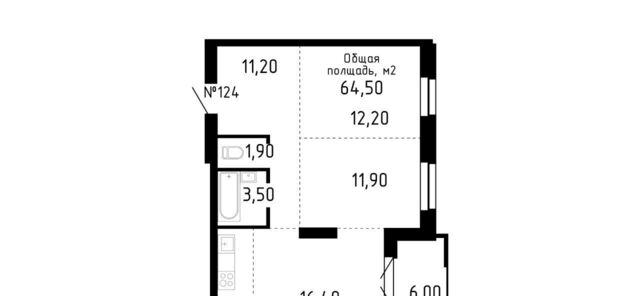 р-н Центральный дом 12 фото