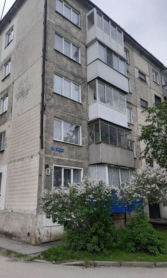 квартира р-н Гурьевский г Гурьевск ул Партизанская 18 Кемеровская обл. — Кузбасс фото 2