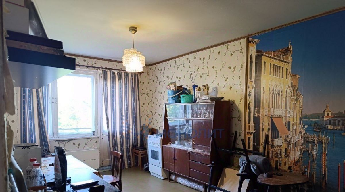 квартира г Дзержинск ул Маяковского 32/5 фото 1
