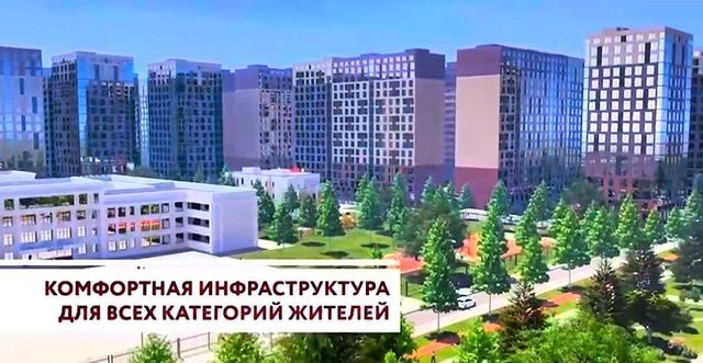 р-н Кировский ул Даганова 71 Кировский внутригородской район фото