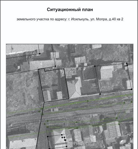 офис ул МОПРА 38 Исилькульское городское поселение фото