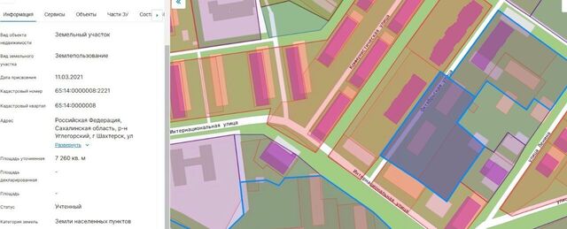 ул Октябрьская Углегорский городской округ фото