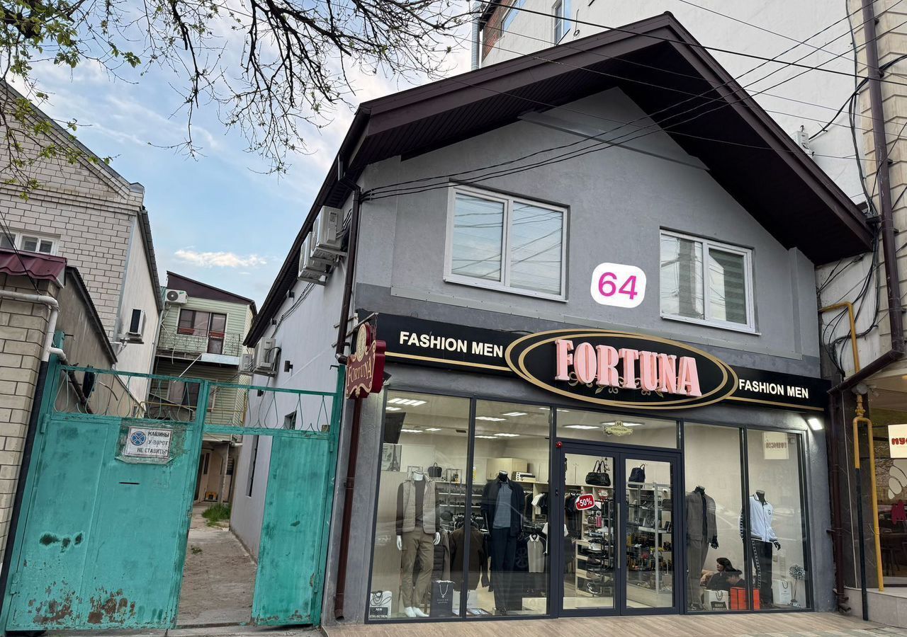 общепит, отдых г Махачкала ул Коркмасова 64 р-н Советский фото 1