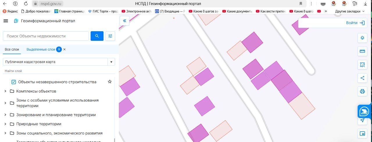 офис р-н Рославльский г Рославль Рославльское городское поселение фото 1