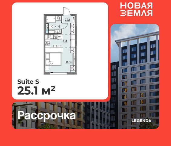 метро Приморская ЖК «НОВАЯ ЗЕМЛЯ» фото