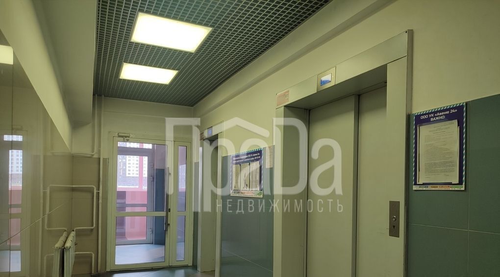 квартира г Красноярск р-н Советский ул Алексеева 50 фото 19
