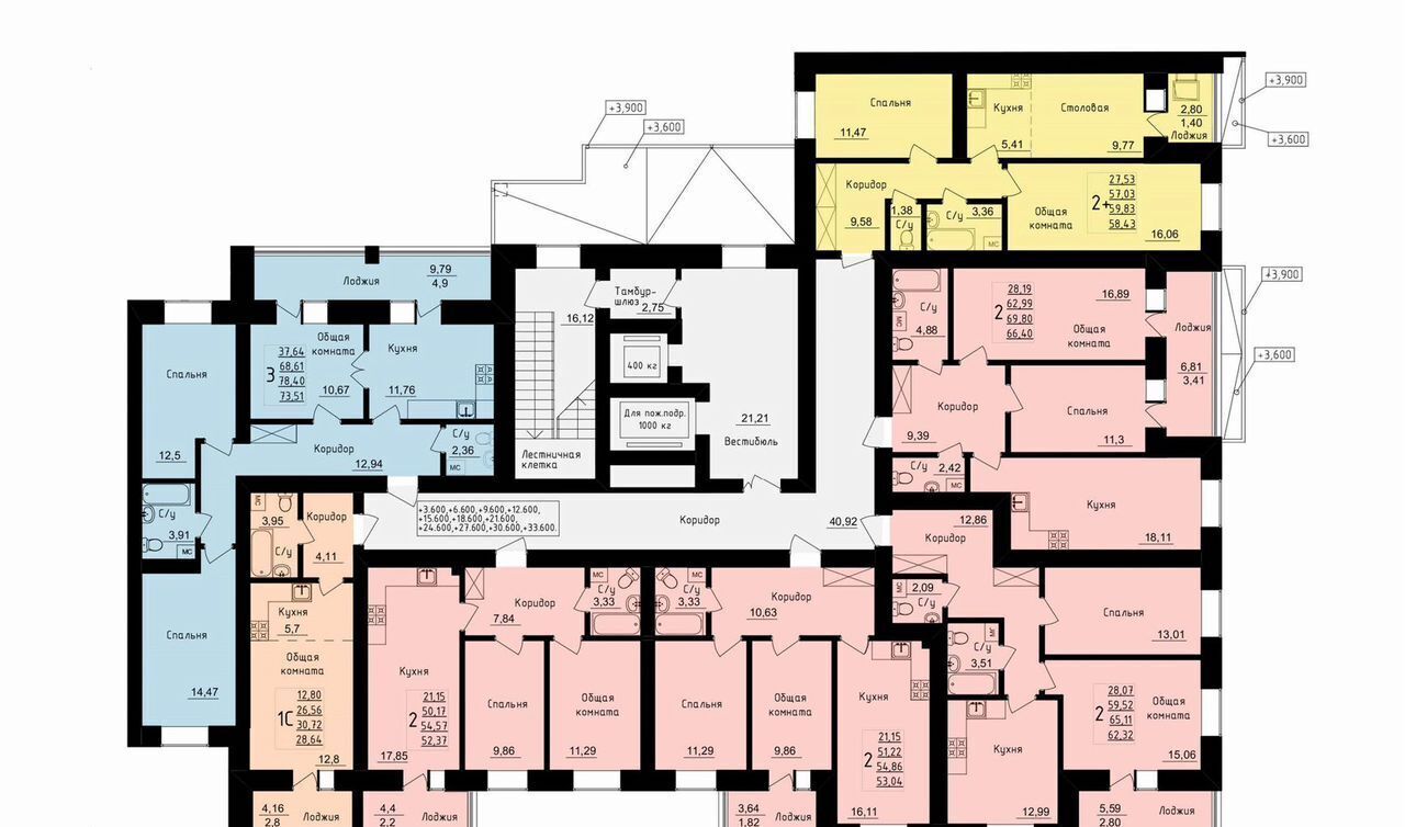 квартира г Уфа р-н Ленинский микрорайон Novaland кв-л 21, стр. 13 фото 15