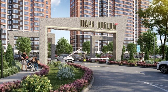р-н Прикубанский ЖК «Парк Победы» фото