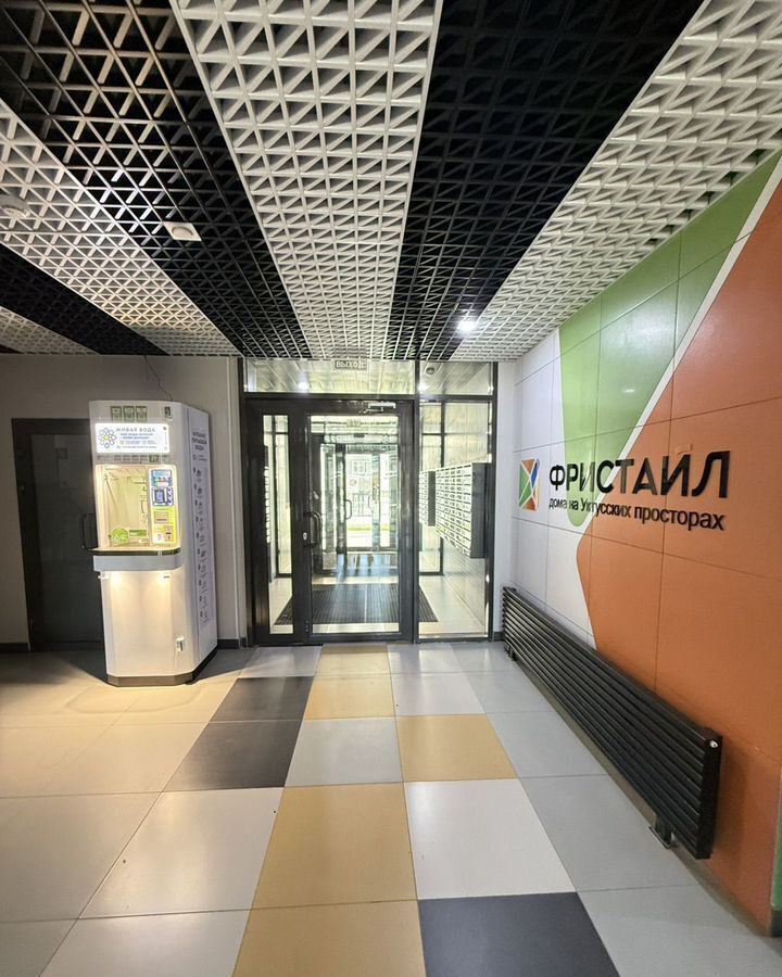 квартира г Екатеринбург р-н Чкаловский Ботаническая ул. Новостроя, 4 фото 30