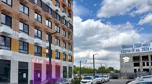 метро Марьино ул Люблинская 72ак/2 муниципальный округ Люблино фото
