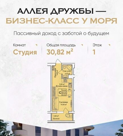 пгт Заозерное фото