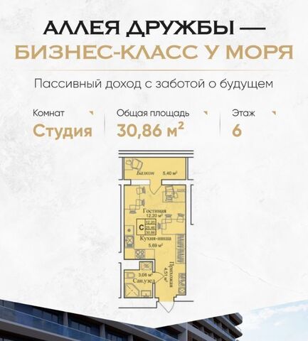 пгт Заозерное фото