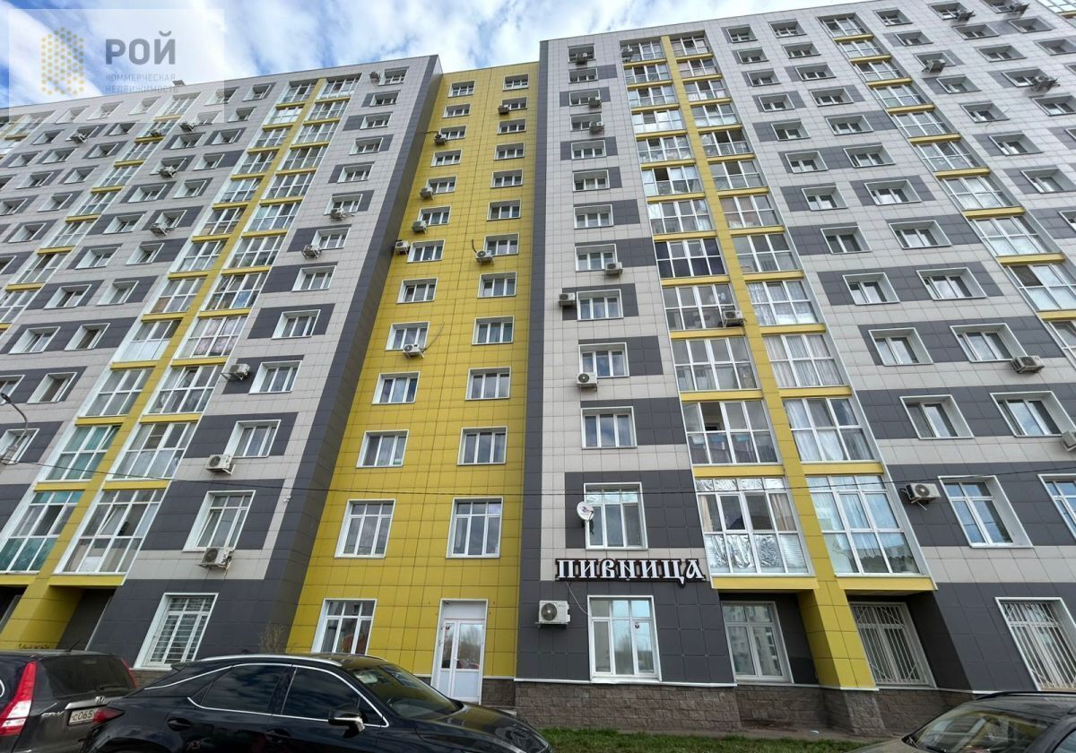 свободного назначения г Уфа р-н Кировский ул Геологов 53 фото 2