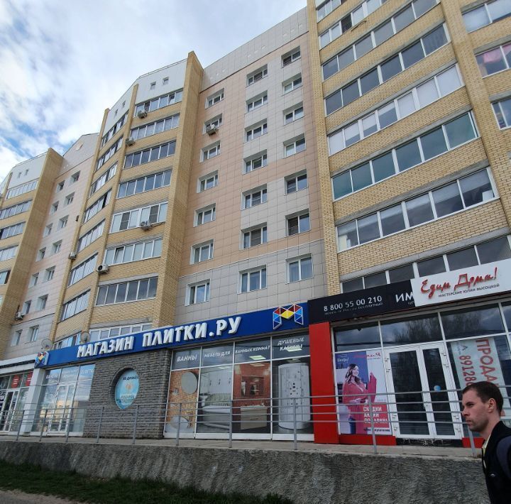 свободного назначения г Сыктывкар ш Сысольское 20 фото 2