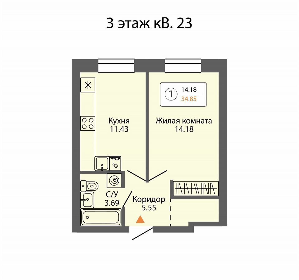 квартира г Ревда ул Энгельса 47/2 фото 1