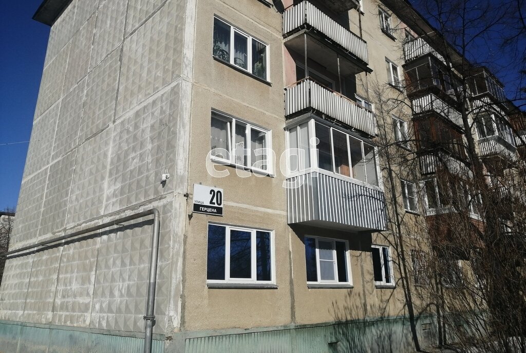 квартира г Озерск ул Герцена 20 фото 8