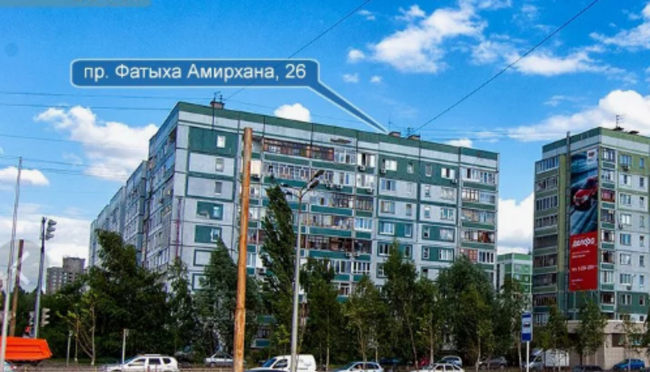 квартира г Казань р-н Ново-Савиновский 25-й квартал ул Фатыха Амирхана 26 фото 14