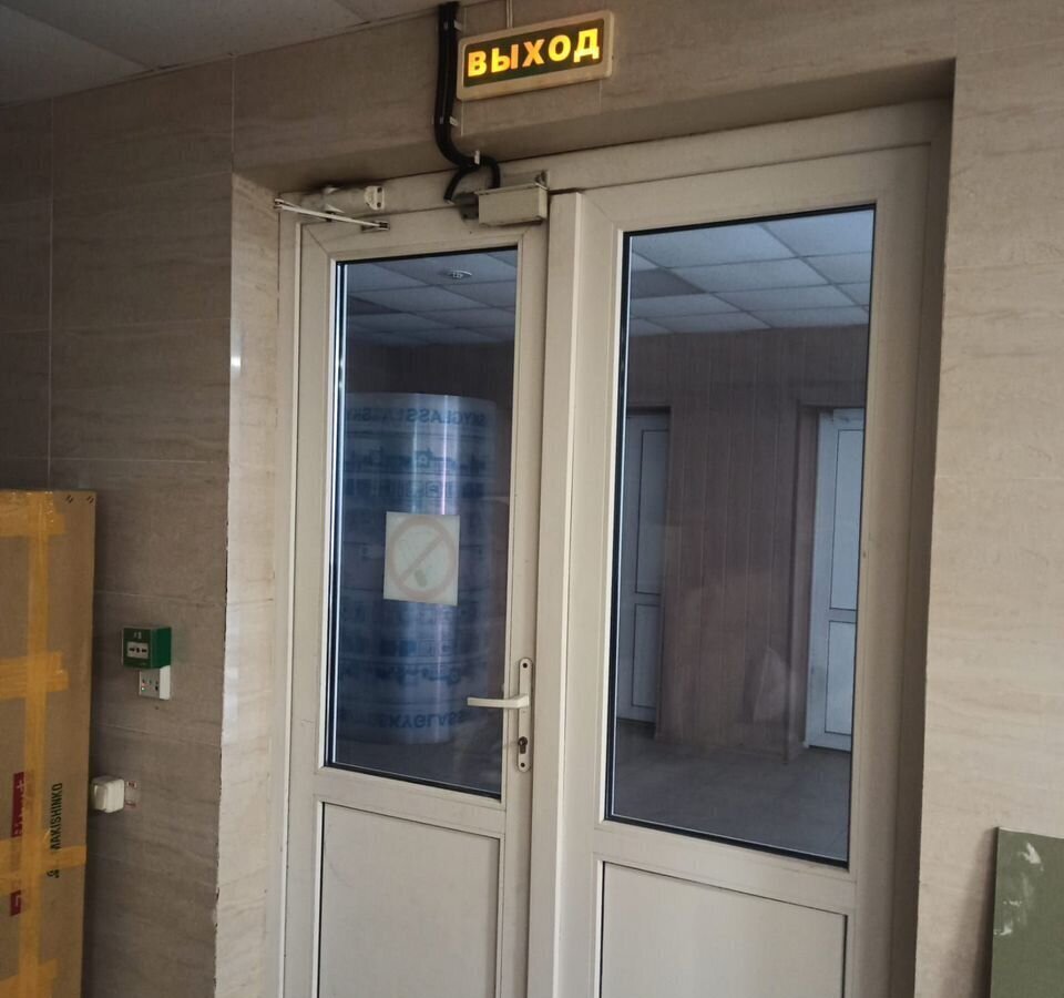 офис г Подольск ул Рощинская 3 Подольск фото 3