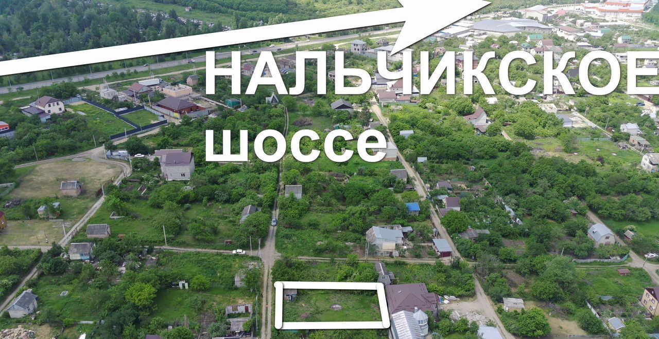 земля г Пятигорск п Горячеводский садоводческий массив № 15, 10 фото 4