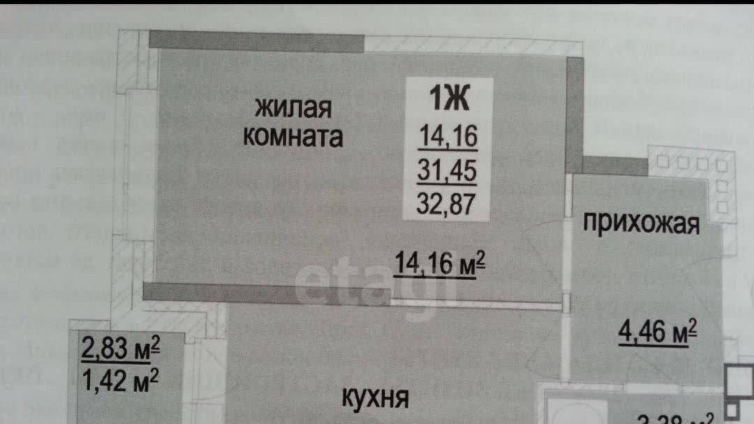 квартира г Ижевск р-н Устиновский ул Цветочная 1 фото 2