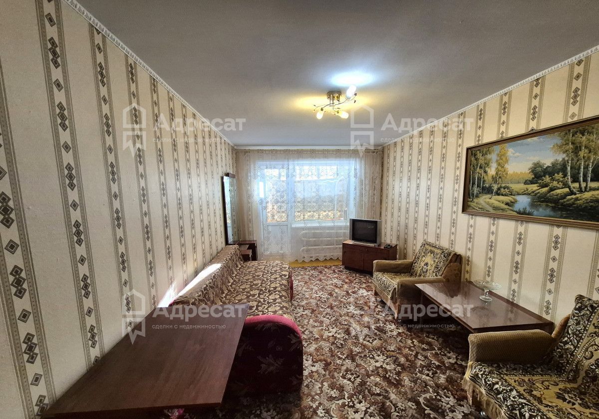 квартира г Волгоград р-н Кировский ул Фруктовая 22 фото 1