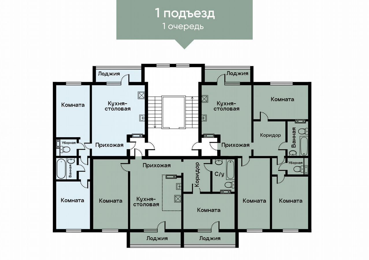 квартира г Миасс б-р Карпова 3 р-н Центральный фото 3