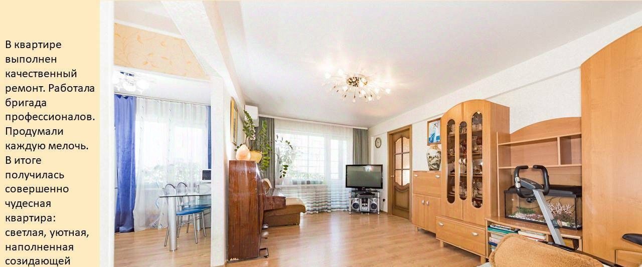 квартира г Екатеринбург Уральская ул Техническая 53 фото 5