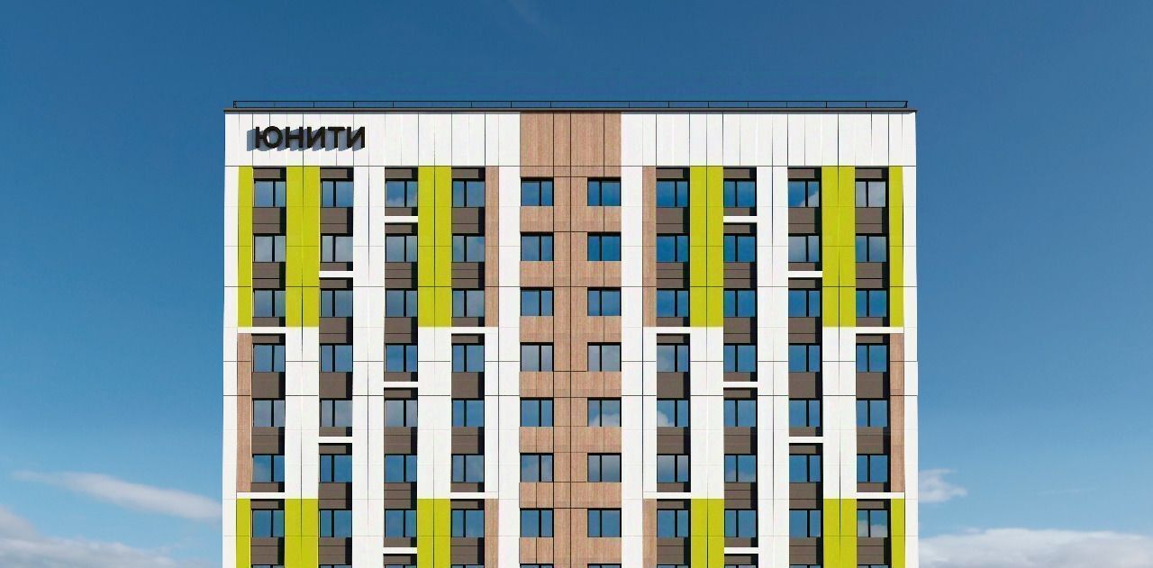 квартира г Смоленск р-н Промышленный проезд Маршала Конева 32 апарт-комплекс «ЮНИТИ» фото 7