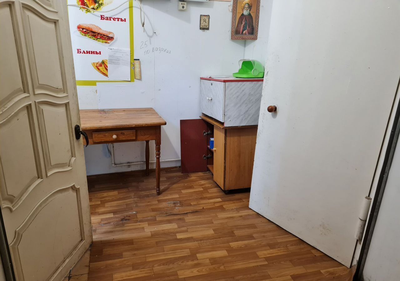 свободного назначения г Таганрог Центральный ул Александровская 31 фото 4