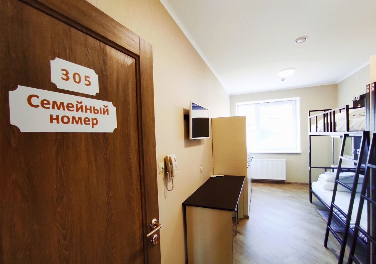 комната р-н Гвардейский г Гвардейск ул Мира 4 фото 26