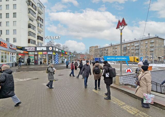торговое помещение метро Перово дом 38/18 муниципальный округ Перово фото