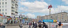 метро Перово ул 2-я Владимирская 38/18 муниципальный округ Перово фото